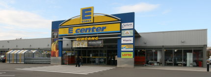 E-Center Waldshut Tiengen von aussen