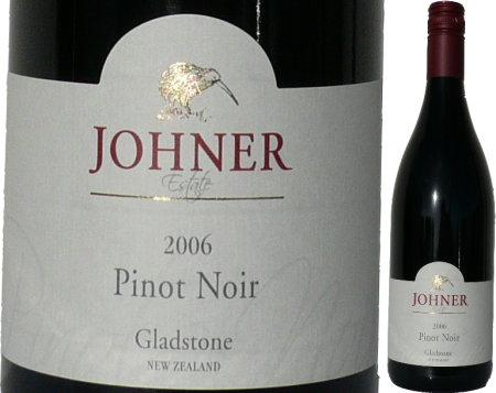 2006 Pinot Noir Gladstone Neuseeland